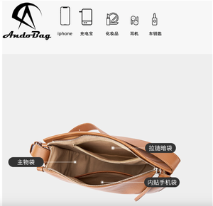 Sac carré AndoBag en cuir de vache véritable, nouveau sac à bandoulière pour femmes, sacs de travail en cuir souple pour les trajets quotidiens 2522 - Product Image 5