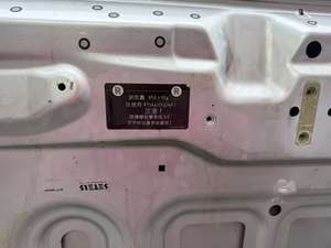 Rolls Royce RR4 birinci nesil kaput 41007237963 için - Product Image 3