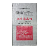 Sacs tissés en PP personnalisés de haute qualité, grande capacité, 100 kg, 50 kg, sacs tissés en plastique pour riz, sacs d'emballage pour sucre, sacs d'emballage pour aliments secs
