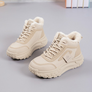 Alla moda stivali invernali Casual da donna impermeabili traspiranti per esterni con lacci rotondi con Design nascosto per aumentare l'altezza superiore del corpo - Product Image 2