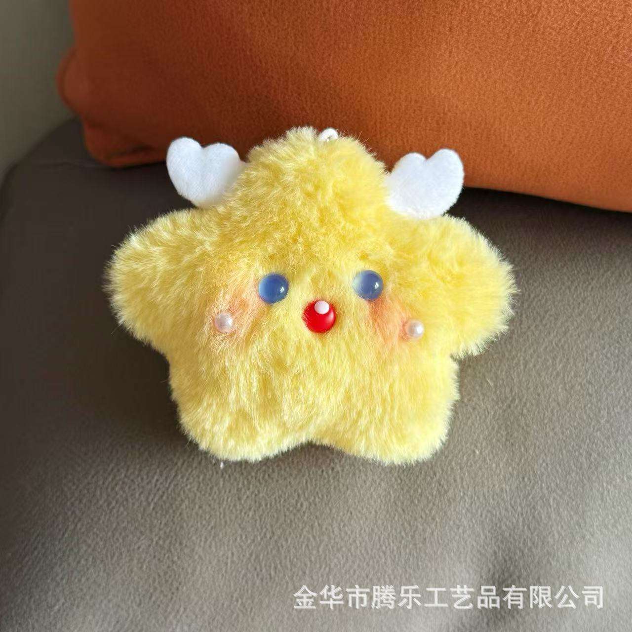 Shen huixing wings yellow stars 10cm