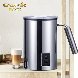 Offre Spéciale Main Électrique automatique Chauffe-<span class=keywords><strong>Mousseur</strong></span> À <span class=keywords><strong>Lait</strong></span> - Product Image 5