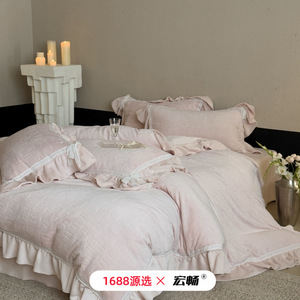 1688 - Product Image 1