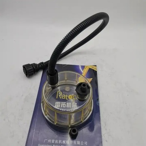 ถ้วยแยกน้ำมันเชื้อเพลิงพร้อมเซ็นเซอร์ VOE11110738 ถ้วย 11110738 - Product Image 4