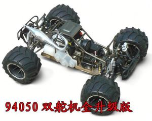 Camion RC 4x4 à moteur, échelle 1/5, sur route, voiture RC à essence, moteur à essence 30CC - Product Image 2