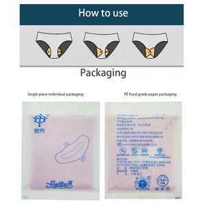 <span class=keywords><strong>Serviettes</strong></span> hygiéniques lavables en graphène antibactériennes en gros, 3 tailles, coton pur, respectueuses de la peau, anti-<span class=keywords><strong>fuites</strong></span>, réutilisables - Product Image 6