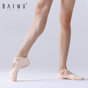 121131008-1.0 Chaussons de ballet souples en toile pour filles et femmes, couleur tendance, coupe ajustée, avec bande élastique, pour l'entraînement - Product Image 4