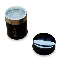 Boîte à thé matcha ronde vide personnalisée, petite boîte à thé en vrac, conteneur en étain, vente en gros d'usine