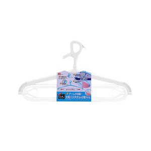Clothing Organizer Retractable Hanger Set White Blue Extendable Hook Type Drying <b>Rack</b> For <b>Clothes</b> Storage - Product Image 4