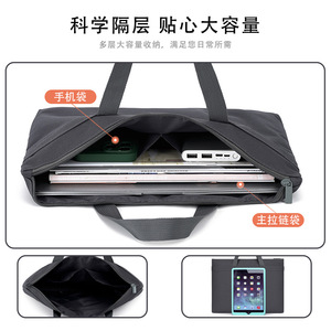 Oukeqi A4 Oxford Cloth Document Bag Simple Zipper Design Business Meeting Bag For Men Student Official Use Customizable Logo - Product Image 3