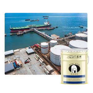 Revêtement liquide haute performance réfléchissant la chaleur et économe en énergie pour les toits/terrasses et la peinture de bateau - Product Image 1