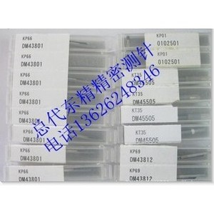 Sonda de rugosidad de superficie Accretech DM43811, rango de 10 mm, precisión de 0.02 µm, fabricada en Japón - Product Image 5