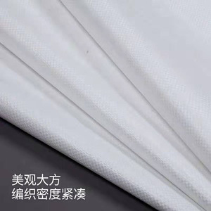 Sac tissé en plastique FIBC grande taille pour la logistique de fret et l'usage domestique avec fonction d'auto-scellage - Product Image 1