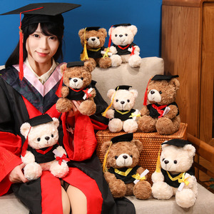 <span class=keywords><strong>Orsacchiotto</strong></span> <span class=keywords><strong>di</strong></span> <span class=keywords><strong>Peluche</strong></span> Carino per Regalo <span class=keywords><strong>di</strong></span> Laurea, Giocattolo Morbido, Souvenir Scolastico - Product Image 4