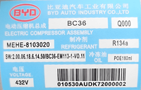 Compresseur AC de climatiseur de voiture électrique pour BYD Song MEHE-8103020 compresseur AC hybride