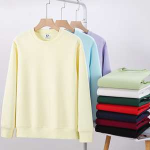 Sudadera de Cuello Redondo, 320g, Poliéster, Color Sólido, Corte Holgado, Uniforme de Trabajo, Uso Diario - Product Image 1