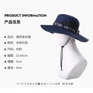 Sombrero de Sol para Hombre Torkado, Ala de 8 cm, Transpirable, Ala Ancha, Sombrero de Pesca con Correa Antiviento para Protección Solar - Product Image 4
