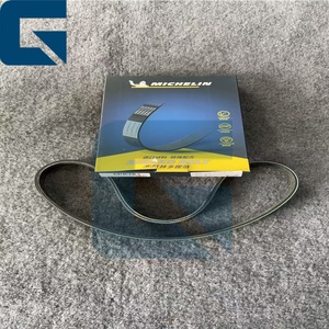 สายพานไดชาร์จ VG1500090066 สำหรับเครื่องยนต์ A7 - Product Image 3