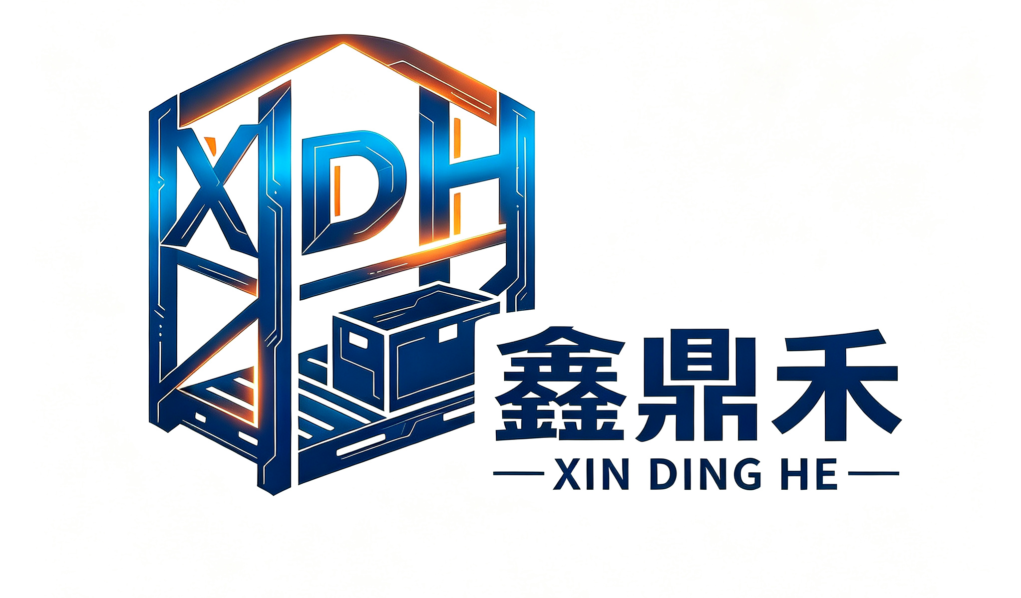 Zhongshan Xindinghe Storage Equipment Co., Ltd. logo