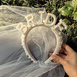 LUOXIN Accessoire de cheveux romantique pour mariées Fête de <span class=keywords><strong>mariage</strong></span> Perle Cristal <span class=keywords><strong>avec</strong></span> bandeau en voile - Product Image 6