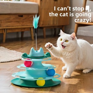 <span class=keywords><strong>Tour</strong></span> de jeu pour chat à quatre niveaux avec ressort interactif et interactivité apaisante - Jouet rotatif d'intérieur en PP pour chat - Product Image 4
