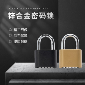 Ao Combination <b>Padlock</b> Zinc Alloy 7mm Shackle Rectangular Body For Suitcases Backpacks Dormitory Use - Product Image 2