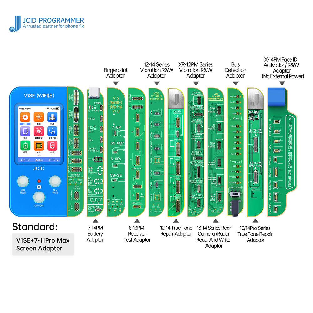 สีน้ำเงิน ~ 11 IN1