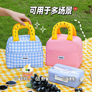 Dream Insulated Lunch Bag Blue Checkered Pattern Thickened Handheld Bento Bag For Office Students Daily Use - Product Image 5