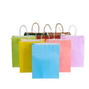 Sac à bonbons en papier Kraft avec Logo imprimé pour enfants - Product Image 6