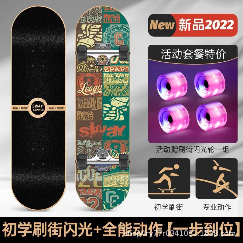 KL9S - สมการ