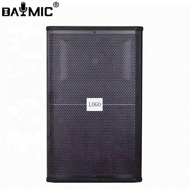 SRX715 Plywood Active Speakers Professional 15 Inch 600W 2-Channel for DJ Outdoor Stage Home Theater Audio System