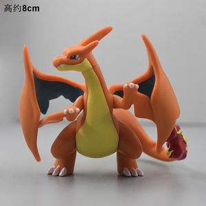 ขายส่งตุ๊กตาแอคชั่นฟิกเกอร์ PVC ขนาด 4.5-13 ซม. รุ่น Arc Cha Fla Luc Ray Sal Tur War Zyg - Product Image 1