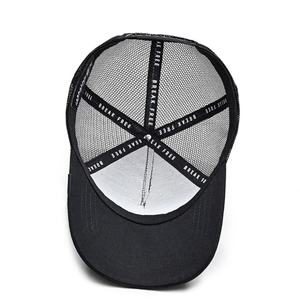 Casquette de camionneur personnalisée avec logo, broderie 3D, pour les voyages d'été - Product Image 5