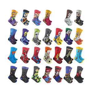 Người đàn ông của thể thao hàng ngày Crew vớ <span class=keywords><strong>Jacquard</strong></span> mô hình thăng hoa trắng đan chống trượt nhiệt-kỹ thuật số in logo dưới kỹ thuật số - Product Image 2