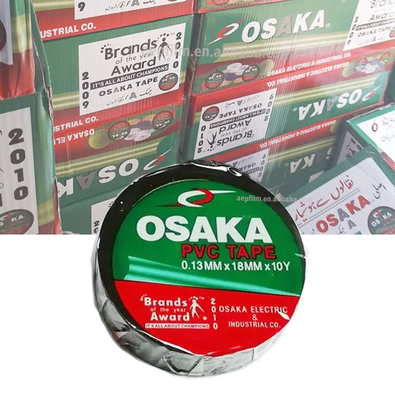 Agent Osaka 10M Black white PVC Insulating Tape Wire Harness Vinyl Electrical Fire Retardant Tape 5 milx3/4 inch 0.13mmx19mm