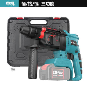 Marteau électrique sans balais 21V Perceuse à percussion lithium-ion Béton Sans fil à double usage - Product Image 5