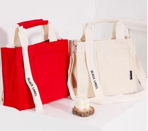 Bolsa de Mano Reutilizable de Lona de Algodón para Mujer, Ecológica, con Estilo Portátil - Product Image 1