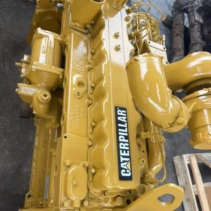 Assemblage de moteur diesel pour machines de construction pour excavatrice avec modèles C7.1 C6.6 3494450 2724691 10R5980 2407347 - Product Image 3