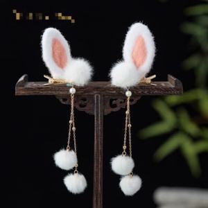 Konijnenoren Furrykwassel Winter Haarbal Antieke Haarclip Kattenoren Kinderhaaraccessoires Voor Meisjes Hanfu Dragen - Product Image 3