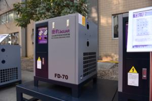 費用効果の高い低価格工業用冷凍冷凍エアドライヤー - Product Image 5