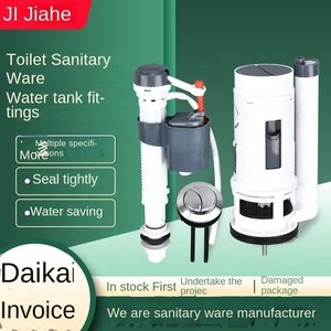 Robinet de remplissage et de chasse d'eau pour toilettes, robinet de remplissage universel pour le fond des toilettes - Product Image 4