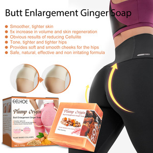 Jabón de 100g para Mujer para Nutrir y Suavizar los Glúteos, Reafirmar y Tonificar los Glúteos, Agrandar y Tensar los Glúteos - Product Image 2