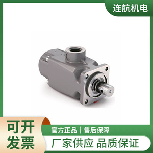 Interpump Hydraulik Zahnradpumpe DAB 10 Hydraulikmotor 1-Stufig Komplett aus Aluminium 304 Edelstahl Rotationspumpe - Product Image 5