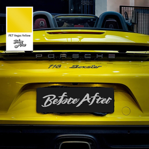 BeforeAfter1.52 * 17m colore più venduto Super lucido Vegas giallo decorazione <span class=keywords><strong>auto</strong></span> avvolgente pellicola in vinile satinato <span class=keywords><strong>auto</strong></span> - Product Image 6