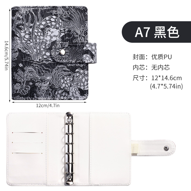 black classic jacquard