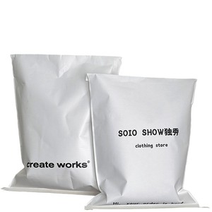 Bolsa de papel para envíos Xin Yue Clothing Express, bolsa de correo autoadhesiva de material compuesto tejido para camisas y camisetas. - Product Image 4