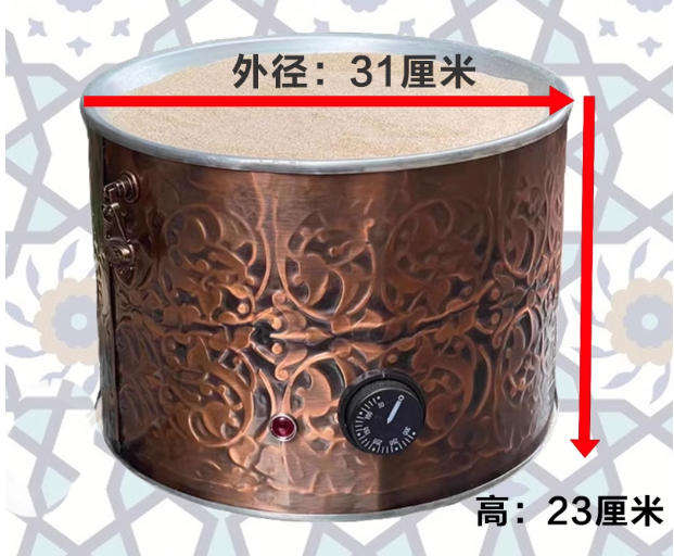 cuivre avec du sable