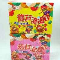 Bonbons créatifs à la saveur de pastèque et de chewing-gum en bouteille, 38g/bouteille, boîte de 12 bouteilles