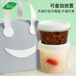 Disposable Plastic Soup Bowls Round Screw Top <b>Takeaway</b> Dessert <b>Containers</b> Party Use - Product Image 4