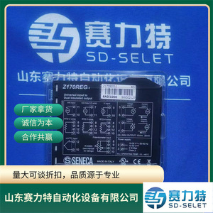 Alimentation électrique industrielle Cabur XCSG500C Triple Power 24VDC 20A pour rail DIN - Product Image 3